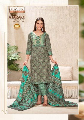 Mayur Ajarakh Vol 8 Pure Cotton Printed Kurti Pant Dupatta Set with Embroidered Neck Patch Wholesale kurtis catalogs