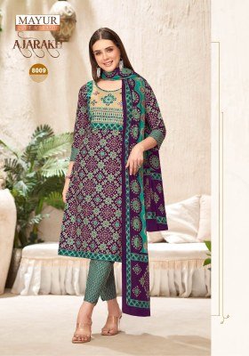 Mayur Ajarakh Vol 8 Pure Cotton Printed Kurti Pant Dupatta Set with Embroidered Neck Patch Wholesale kurtis catalogs