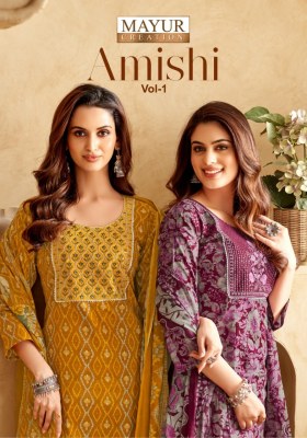 Mayur Amishi Vol 1 Pure Cotton Kurti Pant With Dupatta set wholesale Price  Mayur Kurti