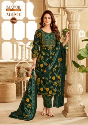 Mayur Amishi Vol 1 Pure Cotton Kurti Pant With Dupatta set wholesale Price  readymade suit catalogs