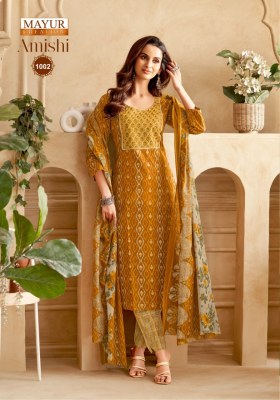 Mayur Amishi Vol 1 Pure Cotton Kurti Pant With Dupatta set wholesale Price  readymade suit catalogs