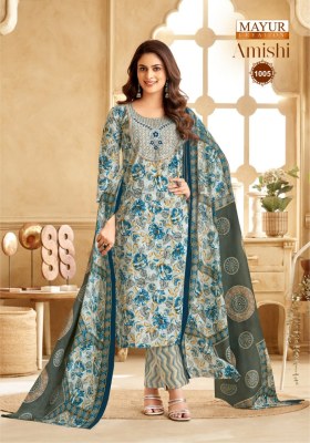 Mayur Amishi Vol 1 Pure Cotton Kurti Pant With Dupatta set wholesale Price  readymade suit catalogs