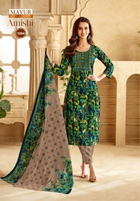 Mayur Amishi Vol 1 Pure Cotton Kurti Pant With Dupatta set wholesale Price  readymade suit catalogs