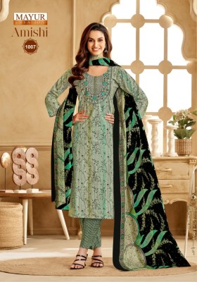 Mayur Amishi Vol 1 Pure Cotton Kurti Pant With Dupatta set wholesale Price  readymade suit catalogs