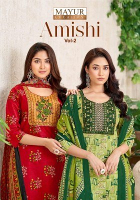 Mayur Amishi Vol 2 Printed Pure Cotton Kurti Pant with Elegant Neck Patch Embroidery And Dupatta Wholesale kurtis catalogs