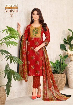 Mayur Amishi Vol 2 Printed Pure Cotton Kurti Pant with Elegant Neck Patch Embroidery And Dupatta Wholesale kurtis catalogs