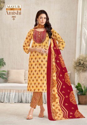 Mayur Amishi Vol 2 Printed Pure Cotton Kurti Pant with Elegant Neck Patch Embroidery And Dupatta Wholesale kurtis catalogs