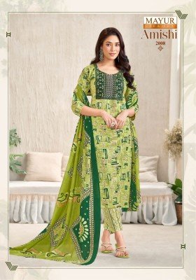 Mayur Amishi Vol 2 Printed Pure Cotton Kurti Pant with Elegant Neck Patch Embroidery And Dupatta Wholesale kurtis catalogs