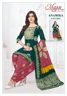 Mayur Anamika Vol 2 Pure Cotton Unstitched Dress Material Set  Printed Top  Bottom And  Dupatta Wholesale dress material catalogs