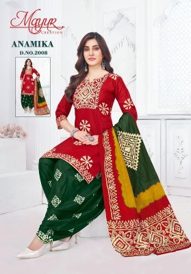 Mayur Anamika Vol 2 Pure Cotton Unstitched Dress Material Set  Printed Top  Bottom And  Dupatta Wholesale dress material catalogs