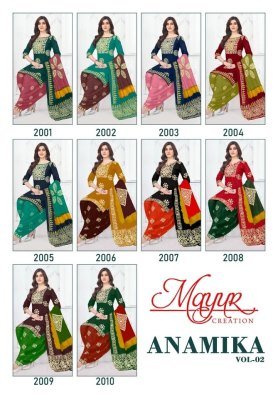 Mayur Anamika Vol 2 Pure Cotton Unstitched Dress Material Set  Printed Top  Bottom And  Dupatta Wholesale dress material catalogs