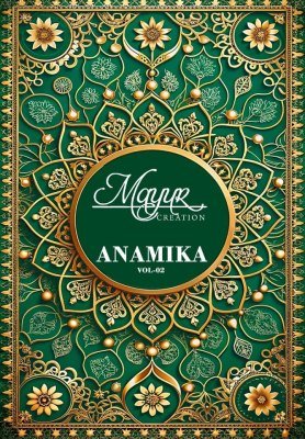 Mayur Anamika Vol 2 Pure Cotton Unstitched Dress Material Set  Printed Top  Bottom And  Dupatta Wholesale dress material catalogs