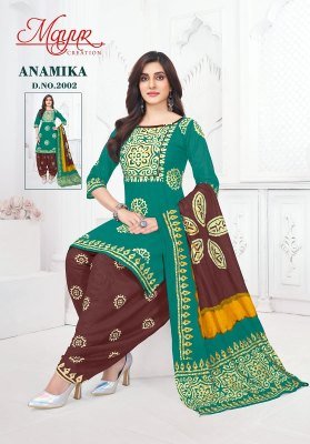 Mayur Anamika Vol 2 Pure Cotton Unstitched Dress Material Set  Printed Top  Bottom And  Dupatta Wholesale dress material catalogs