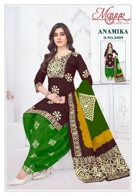 Mayur Anamika Vol 2 Pure Cotton Unstitched Dress Material Set  Printed Top  Bottom And  Dupatta Wholesale dress material catalogs