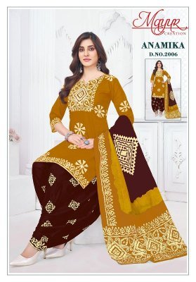 Mayur Anamika Vol 2 Pure Cotton Unstitched Dress Material Set  Printed Top  Bottom And  Dupatta Wholesale dress material catalogs