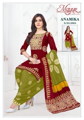 Mayur Anamika Vol 2 Pure Cotton Unstitched Dress Material Set  Printed Top  Bottom And  Dupatta Wholesale dress material catalogs