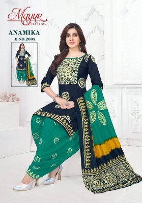 Mayur Anamika Vol 2 Pure Cotton Unstitched Dress Material Set  Printed Top  Bottom And  Dupatta Wholesale dress material catalogs