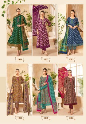 Mayur Anarkali Vol 1 Heavy Cotton Printed Kurti Pant Set readymade suit catalogs