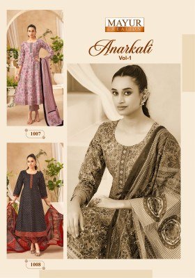Mayur Anarkali Vol 1 Heavy Cotton Printed Kurti Pant Set readymade suit catalogs