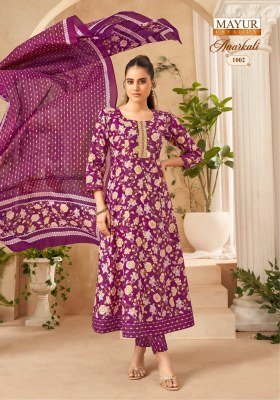 Mayur Anarkali Vol 1 Heavy Cotton Printed Kurti Pant Set readymade suit catalogs