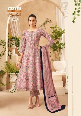 Mayur Anarkali Vol 1 Heavy Cotton Printed Kurti Pant Set readymade suit catalogs