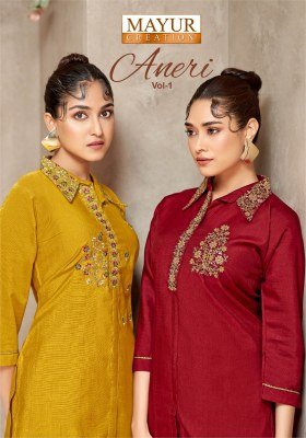 Mayur Aneri Vol 1 Designer Cord Set  Heavy Vertican Silk with Embroidery Top And Vertican Bottom Wholesale co ord set catalogs