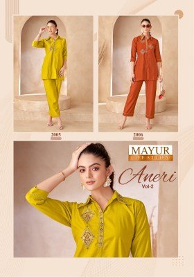 Mayur Aneri Vol 2 Premium  Vertican Silk With Heavy cord set  best collection wholesale rate co ord set catalogs