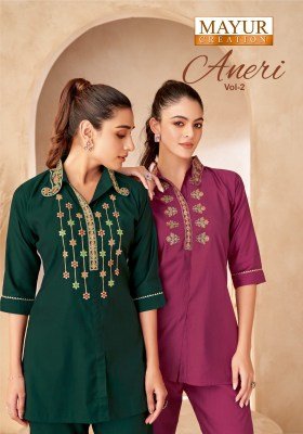 Mayur Aneri Vol 2 Premium  Vertican Silk With Heavy cord set  best collection wholesale rate co ord set catalogs