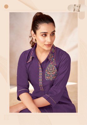 Mayur Aneri Vol 2 Premium  Vertican Silk With Heavy cord set  best collection wholesale rate co ord set catalogs