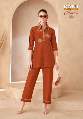 Mayur Aneri Vol 2 Premium  Vertican Silk With Heavy cord set  best collection wholesale rate co ord set catalogs