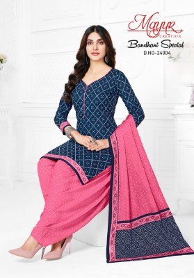  Mayur Bandhani Special Vol 24 Pure Cotton Printed Unstitched Dress Material Set Top  Bottom And Dupatta Wholesale dress material catalogs