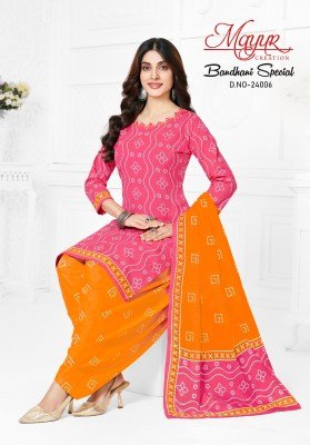  Mayur Bandhani Special Vol 24 Pure Cotton Printed Unstitched Dress Material Set Top  Bottom And Dupatta Wholesale dress material catalogs