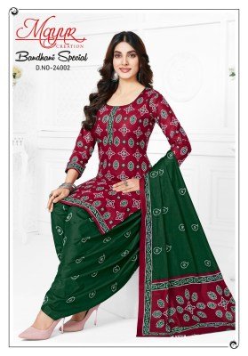  Mayur Bandhani Special Vol 24 Pure Cotton Printed Unstitched Dress Material Set Top  Bottom And Dupatta Wholesale dress material catalogs