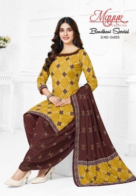 Mayur Bandhani Special Vol 24 Pure Cotton Printed Unstitched Dress Material Set Top  Bottom And Dupatta Wholesale dress material catalogs