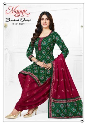  Mayur Bandhani Special Vol 24 Pure Cotton Printed Unstitched Dress Material Set Top  Bottom And Dupatta Wholesale dress material catalogs