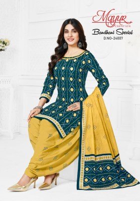  Mayur Bandhani Special Vol 24 Pure Cotton Printed Unstitched Dress Material Set Top  Bottom And Dupatta Wholesale dress material catalogs