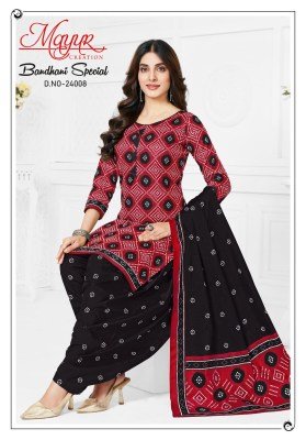  Mayur Bandhani Special Vol 24 Pure Cotton Printed Unstitched Dress Material Set Top  Bottom And Dupatta Wholesale dress material catalogs
