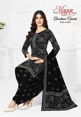  Mayur Bandhani Special Vol 24 Pure Cotton Printed Unstitched Dress Material Set Top  Bottom And Dupatta Wholesale dress material catalogs