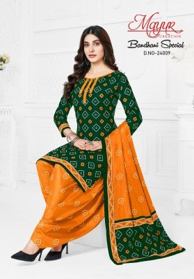  Mayur Bandhani Special Vol 24 Pure Cotton Printed Unstitched Dress Material Set Top  Bottom And Dupatta Wholesale dress material catalogs