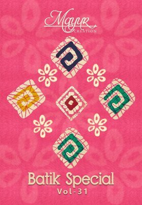 Mayur Batik Special Vol 31 Pure Cotton Unstitched Dress Material Set  Wholesale dress material catalogs