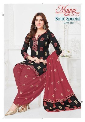 Mayur Batik Special Vol 31 Pure Cotton Unstitched Dress Material Set  Wholesale dress material catalogs