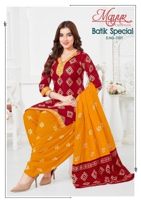 Mayur Batik Special Vol 31 Pure Cotton Unstitched Dress Material Set  Wholesale dress material catalogs