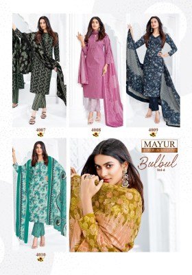 Mayur Bulbul Vol 4 Pure Cotton Printed Kurti Pant with Dupatta 10 Piece Set Catalog Wholesale kurti pant with dupatta Catalogs