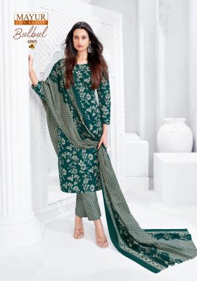 Mayur Bulbul Vol 4 Pure Cotton Printed Kurti Pant with Dupatta 10 Piece Set Catalog Wholesale kurti pant with dupatta Catalogs