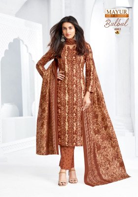 Mayur Bulbul Vol 4 Pure Cotton Printed Kurti Pant with Dupatta 10 Piece Set Catalog Wholesale kurti pant with dupatta Catalogs