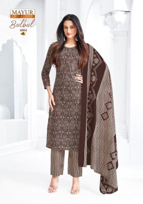 Mayur Bulbul Vol 4 Pure Cotton Printed Kurti Pant with Dupatta 10 Piece Set Catalog Wholesale kurti pant with dupatta Catalogs