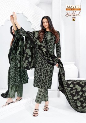 Mayur Bulbul Vol 4 Pure Cotton Printed Kurti Pant with Dupatta 10 Piece Set Catalog Wholesale kurti pant with dupatta Catalogs