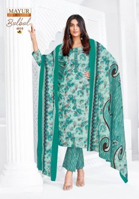 Mayur Bulbul Vol 4 Pure Cotton Printed Kurti Pant with Dupatta 10 Piece Set Catalog Wholesale kurti pant with dupatta Catalogs