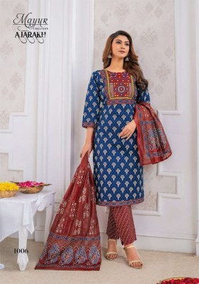 Mayur Creation Ajarakh Pure Azrakh Cotton Kurti Pant Dupatta Set Wholesale Kurti  readymade suit catalogs
