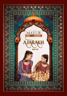 Mayur Creation Ajarkh Vol 12 Wholesale Cotton Suits Catalog wholesale catalogs